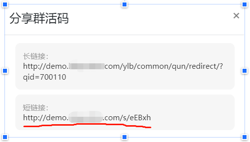 图片[1]-启澈云私域，致力于获取私域流量，多平台引流增效，数据监控工具启澈云私域，致力于获取私域流量，多平台引流增效，数据监控工具-著作权归作者所有。商业转载请联系作者获得授权，非商业转载请注明出处。作者：启澈云源地址：https:/ - 启澈云-启澈云